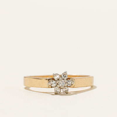14k Diamond Cluster Petal Ring | SZ 5