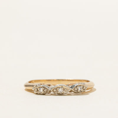 Two Tone Diamond Marquise Basket Ring | SZ 5.5