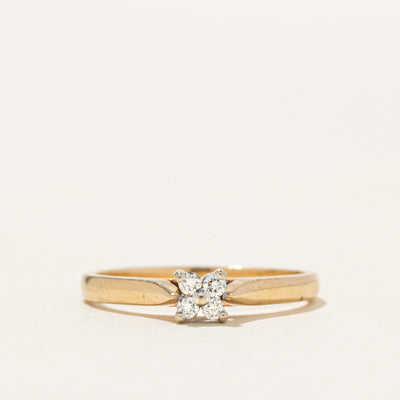 14k Diamond Cluster Ring | SZ 6