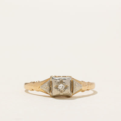 Two Tone Star Set Diamond Ring | SZ 5.75