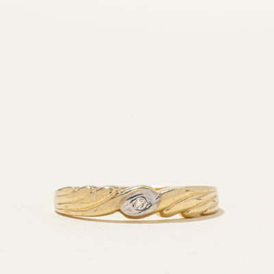 Two Tone Diamond Grooved Ring | SZ 6.5