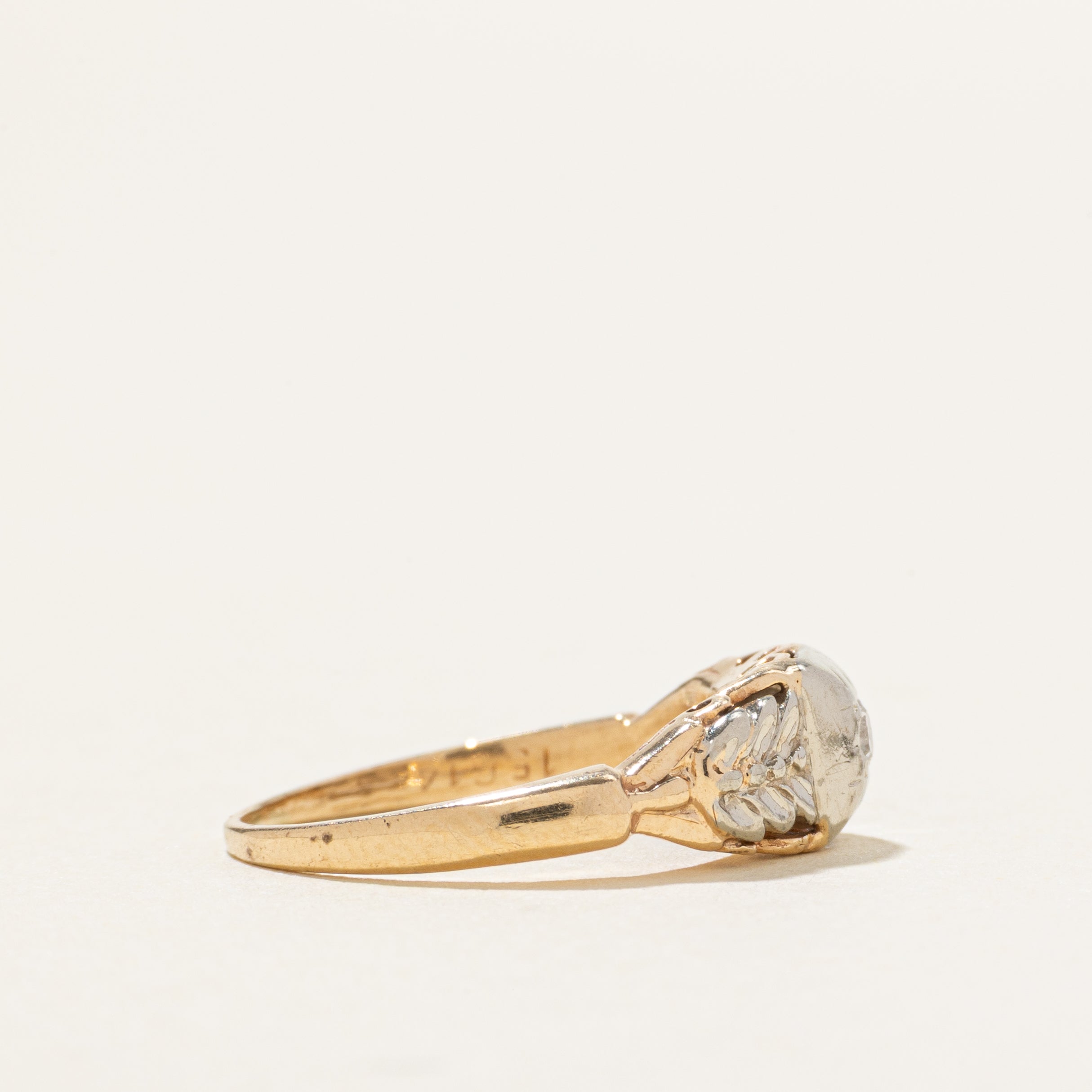 10k Two Tone Diamond Textured Ring | SZ 2