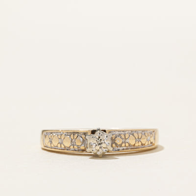 Diamond Two Tone Textured Solitaire Ring | SZ 8