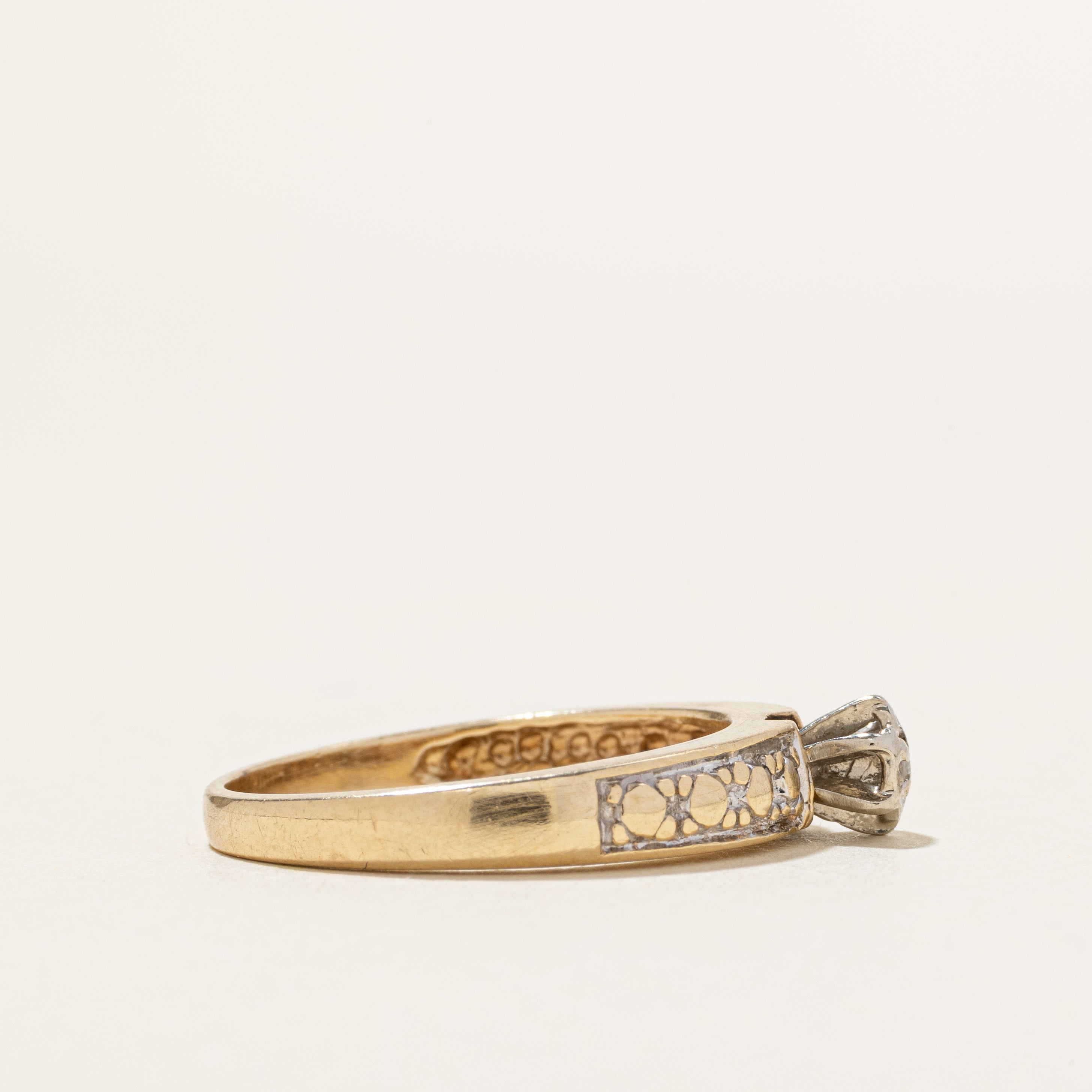 Diamond Two Tone Textured Solitaire Ring | SZ 8