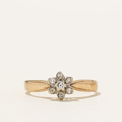 Diamond Daisy Cluster Reverse Tapered Ring | SZ 4