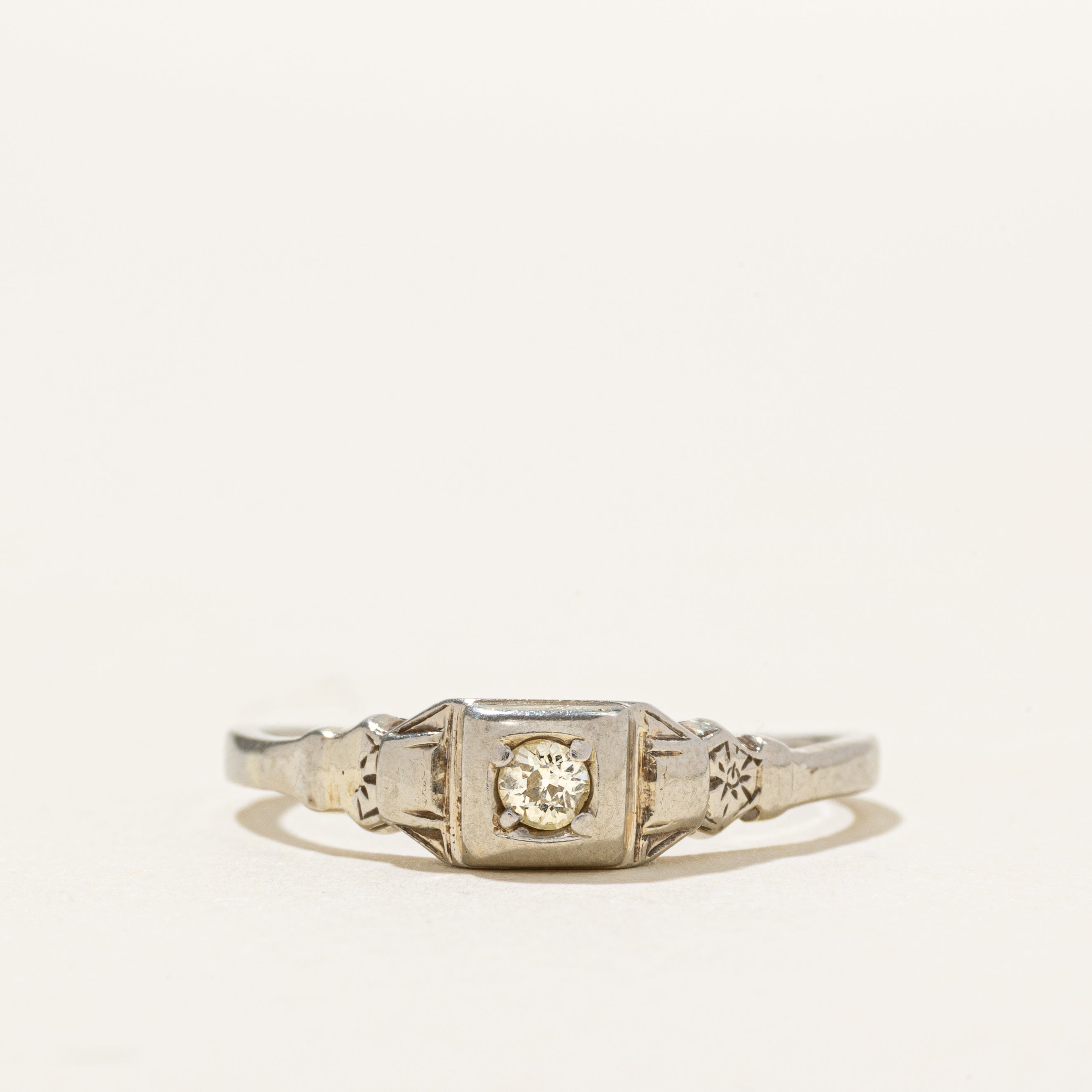 18k Diamond Engraved Ring | SZ 8