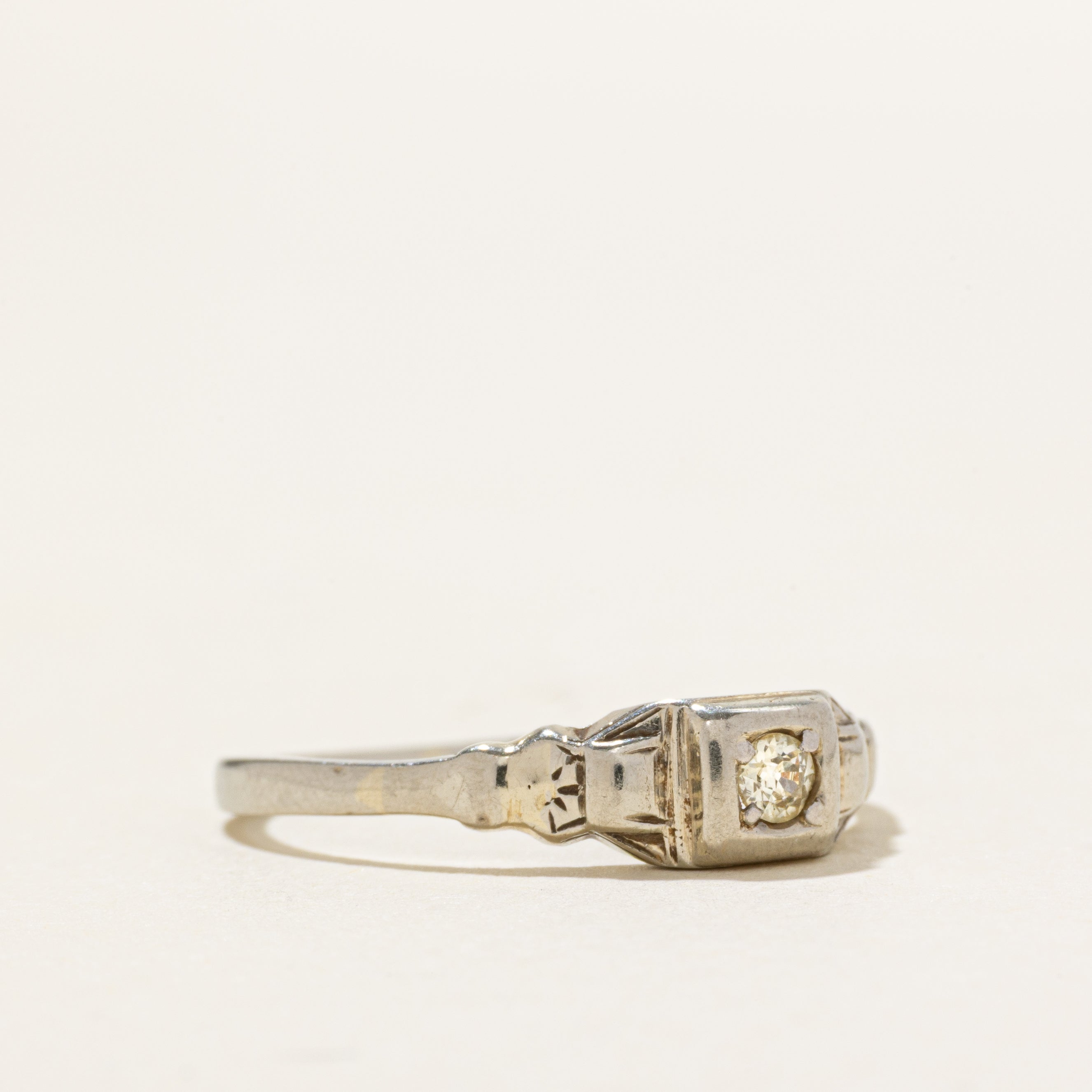 18k Diamond Engraved Ring | SZ 8