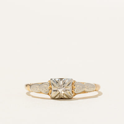 Two Tone Illusion Set Diamond Ring | SZ 7