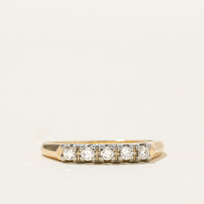 Five Stone Diamond Ring | SZ 4