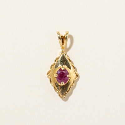 18k Ruby Scalloped Pendant | 0.28ct