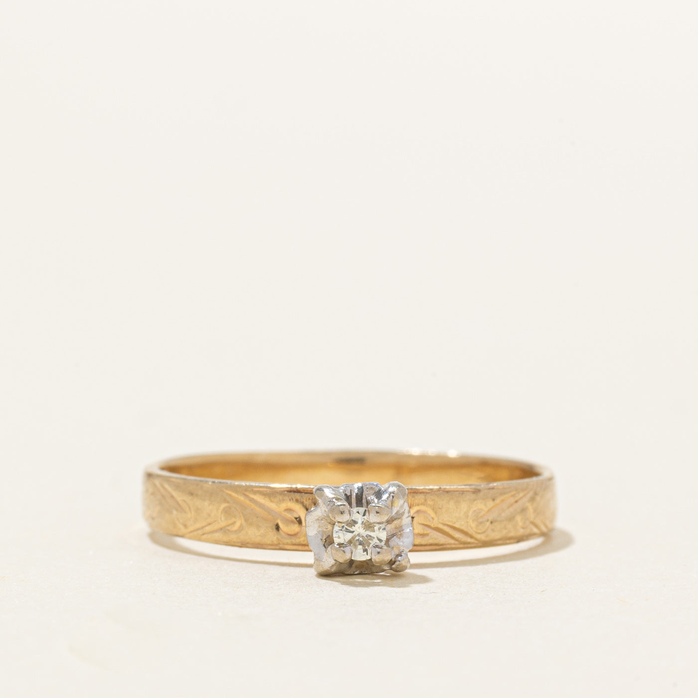 10K Yellow Gold Illusion Set Diamond Ring | SZ 6.75
