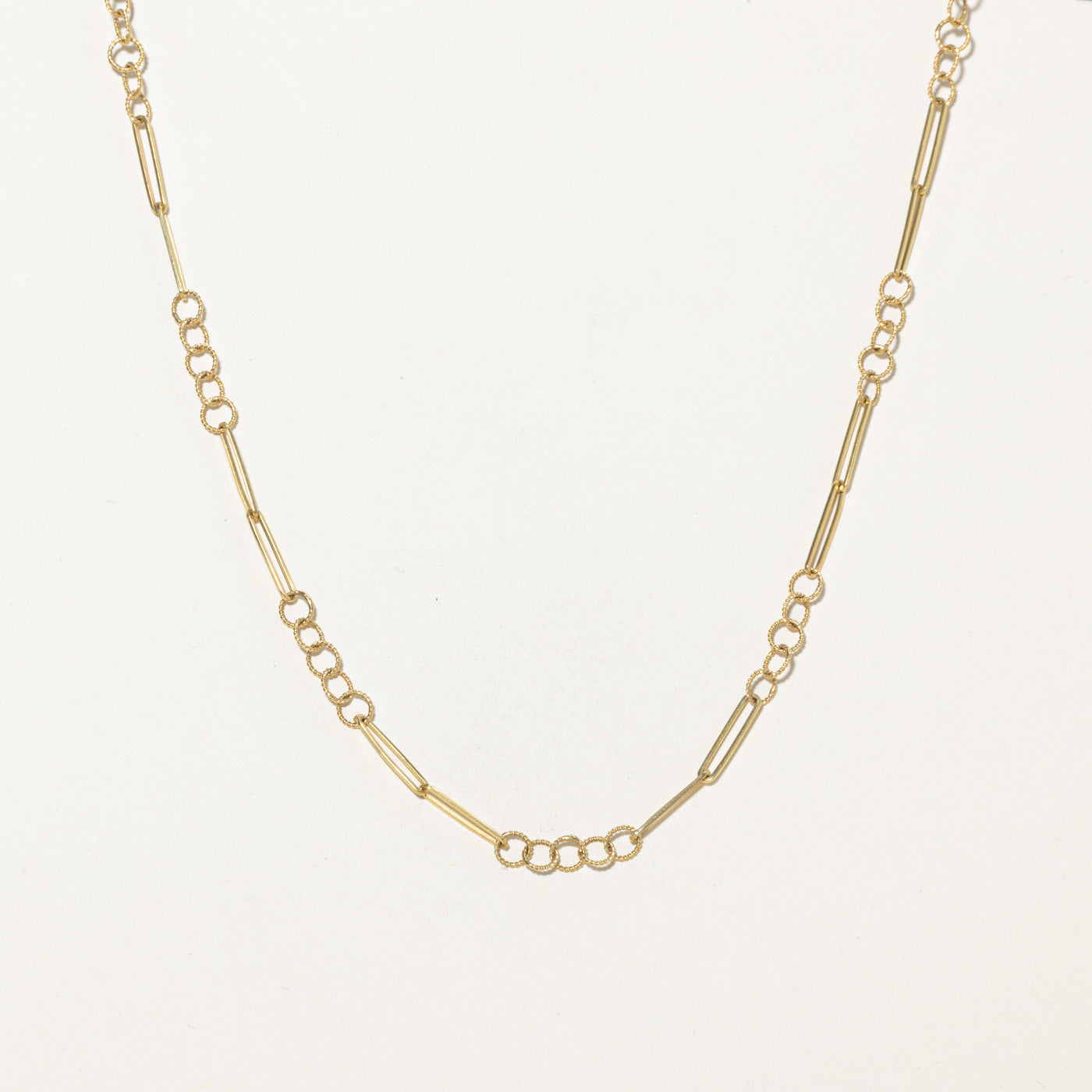 Italian 18k Yellow Gold Trombone Chain | 30"