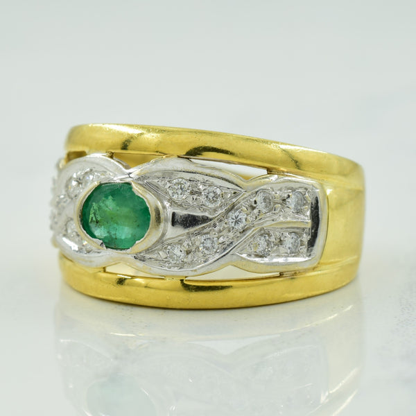 Emerald & Diamond Ring | 0.32ct, 0.18ctw | SZ 6 |