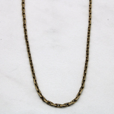 10k Elongated Box Chain | 21