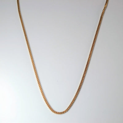 10k Rose Gold Cable Chain | 20