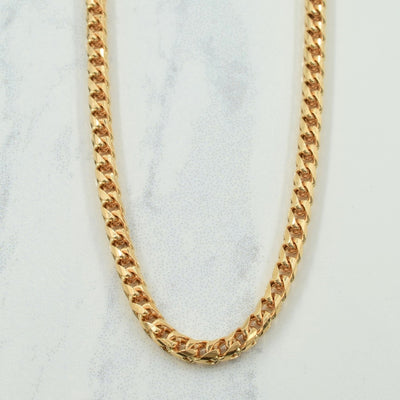 10k Rose Gold Italian Foxtail Chain | 22