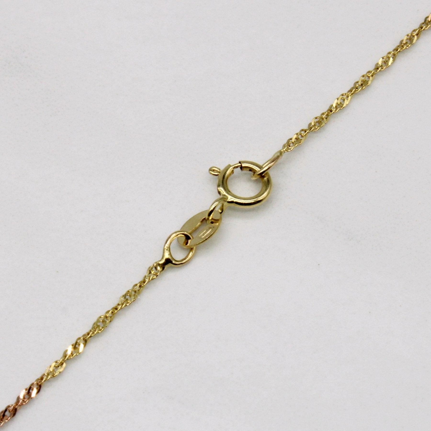 10k Tri Tone Gold Rope Chain | 18