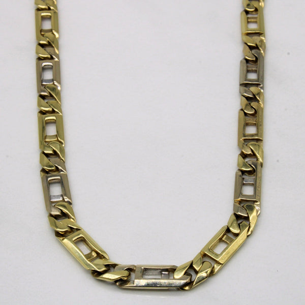 10k Two Tone Gold Anchor Link Chain | 24