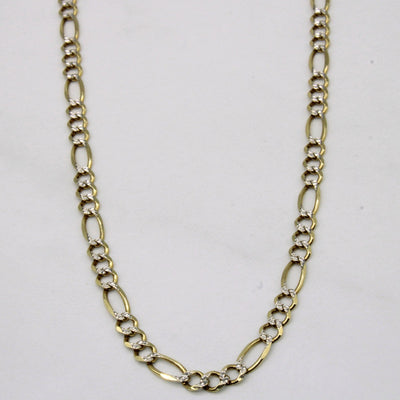 10k Two Tone Gold Figaro Chain | 18