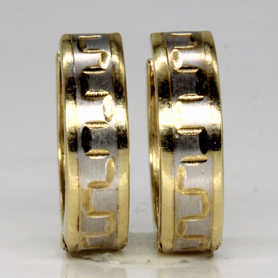 10k Two Tone Gold Hoop Earrings