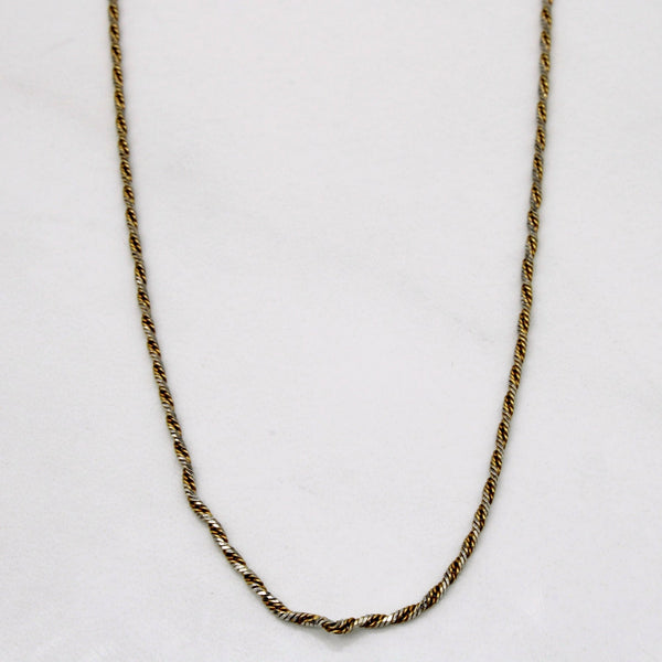 10k Two Tone Gold Necklace | 20