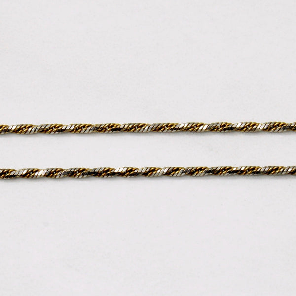 10k Two Tone Gold Necklace | 20