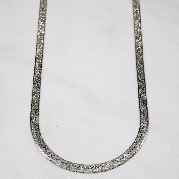 10k Two Tone Gold Reversible Flat Link Chain | 18