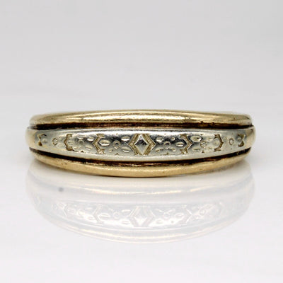 10k Two Tone Gold Ring | SZ 10 |