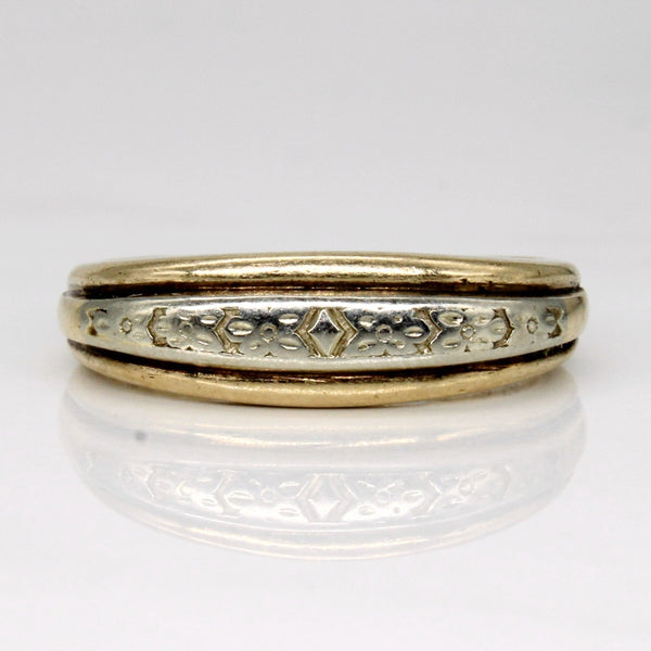 10k Two Tone Gold Ring | SZ 10 |