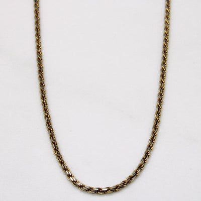 10k Two Tone Gold Rope Chain | 16