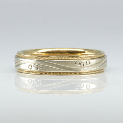10k Two Tone Patterned Band | SZ 10.75 |