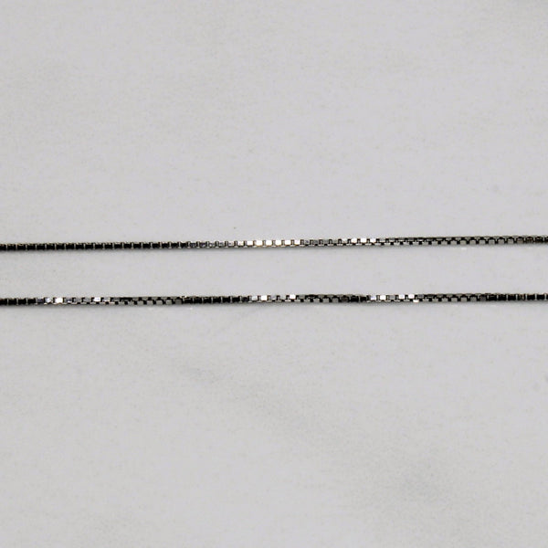 10k White Gold and Diamond Cross Pendant & Box Chain Necklace | 18