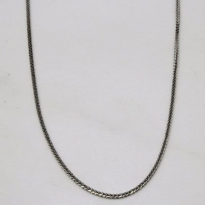 10k White Gold Birdcage Link Chain | 18