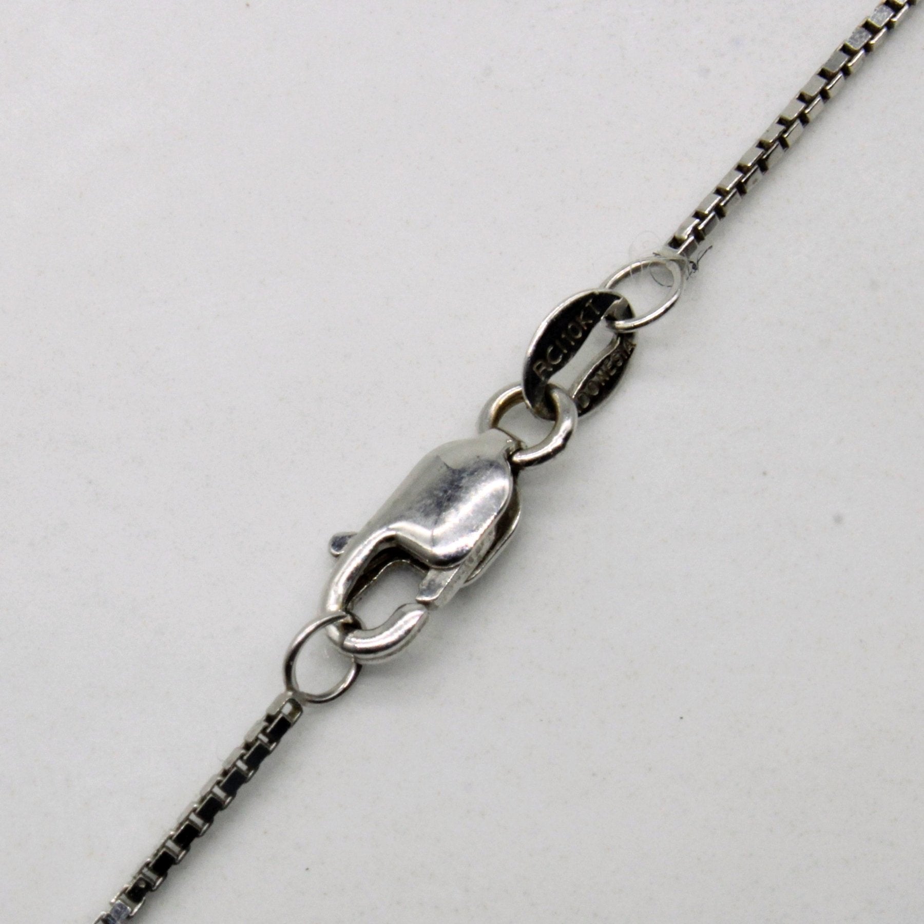 10k White Gold Box Link Chain | 20" | - 100 Ways