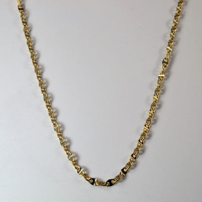 10k Yellow Gold Anchor Chain | 20