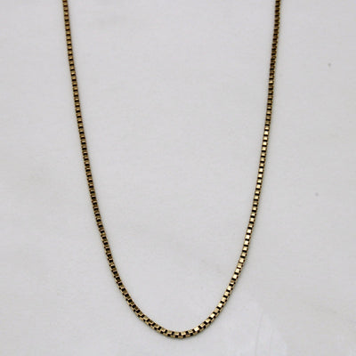 10k Yellow Gold Box Chain | 18
