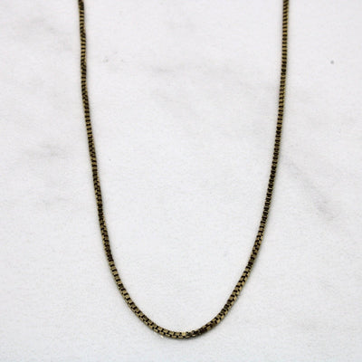 10k Yellow Gold Box Chain | 18