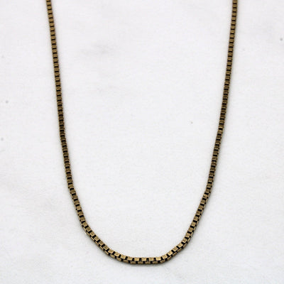 10k Yellow Gold Box Chain | 20