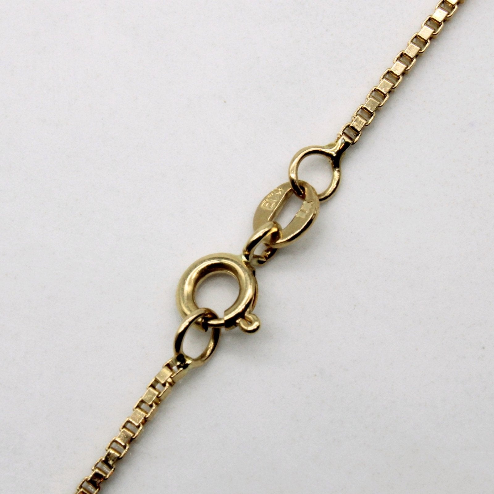 10k Yellow Gold Box Chain | 25" | - 100 Ways