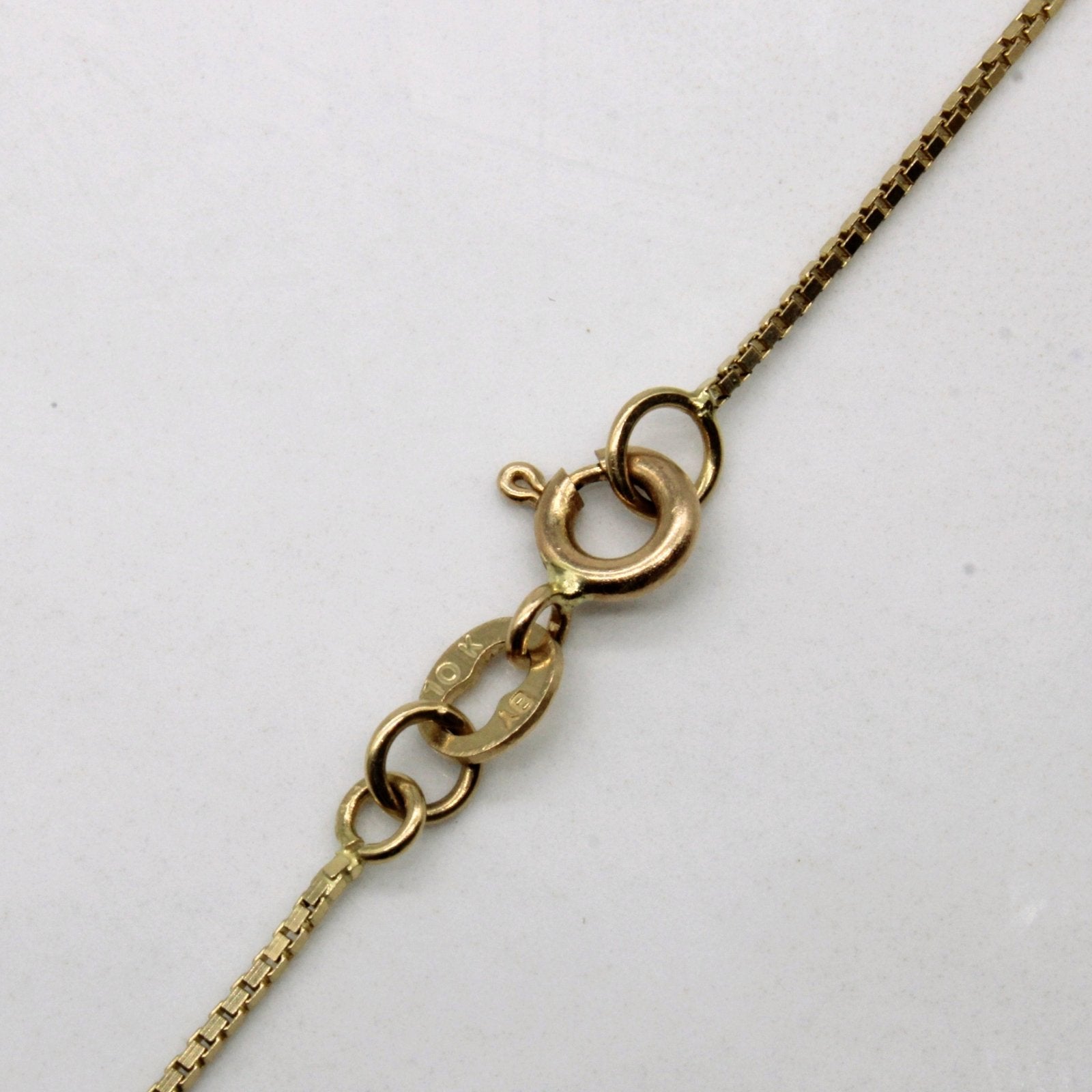 10k Yellow Gold Box Link Chain | 16