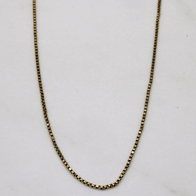 10k Yellow Gold Box Link Chain | 16