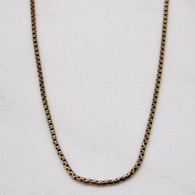 10k Yellow Gold Box Link Chain | 16