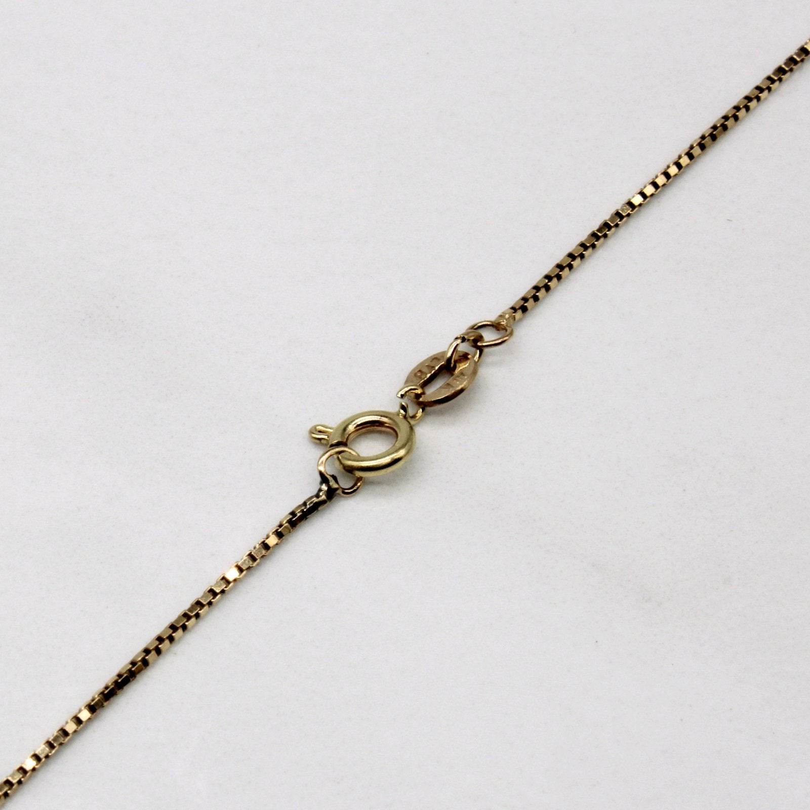 10k Yellow Gold Box Link Chain | 17" | - 100 Ways