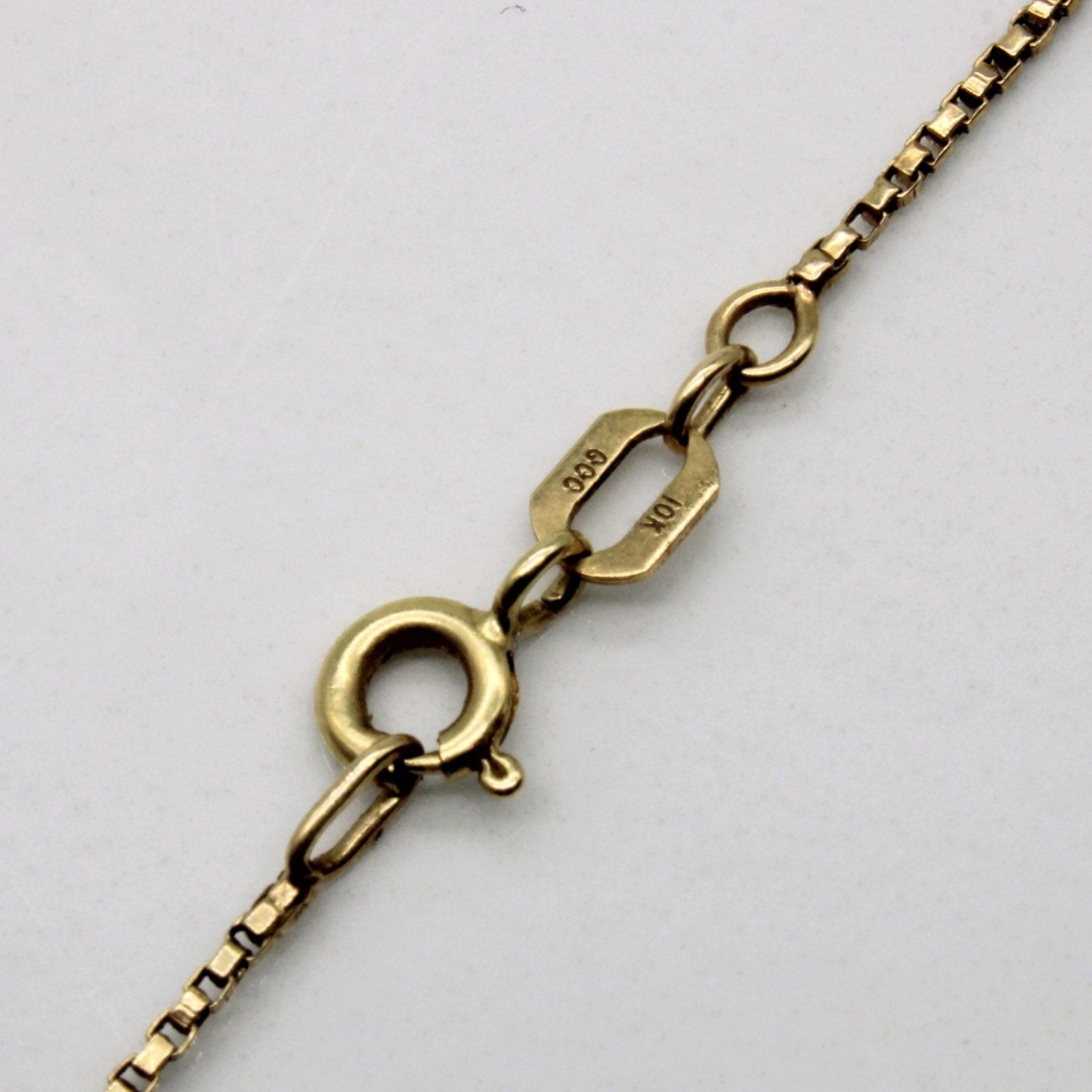 10k Yellow Gold Box Link Chain | 18" | - 100 Ways