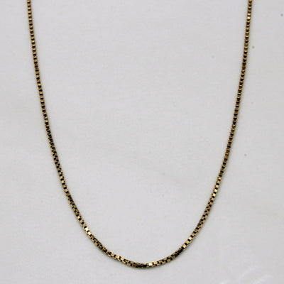 10k Yellow Gold Box Link Chain | 18