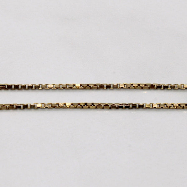 10k Yellow Gold Box Link Chain | 18