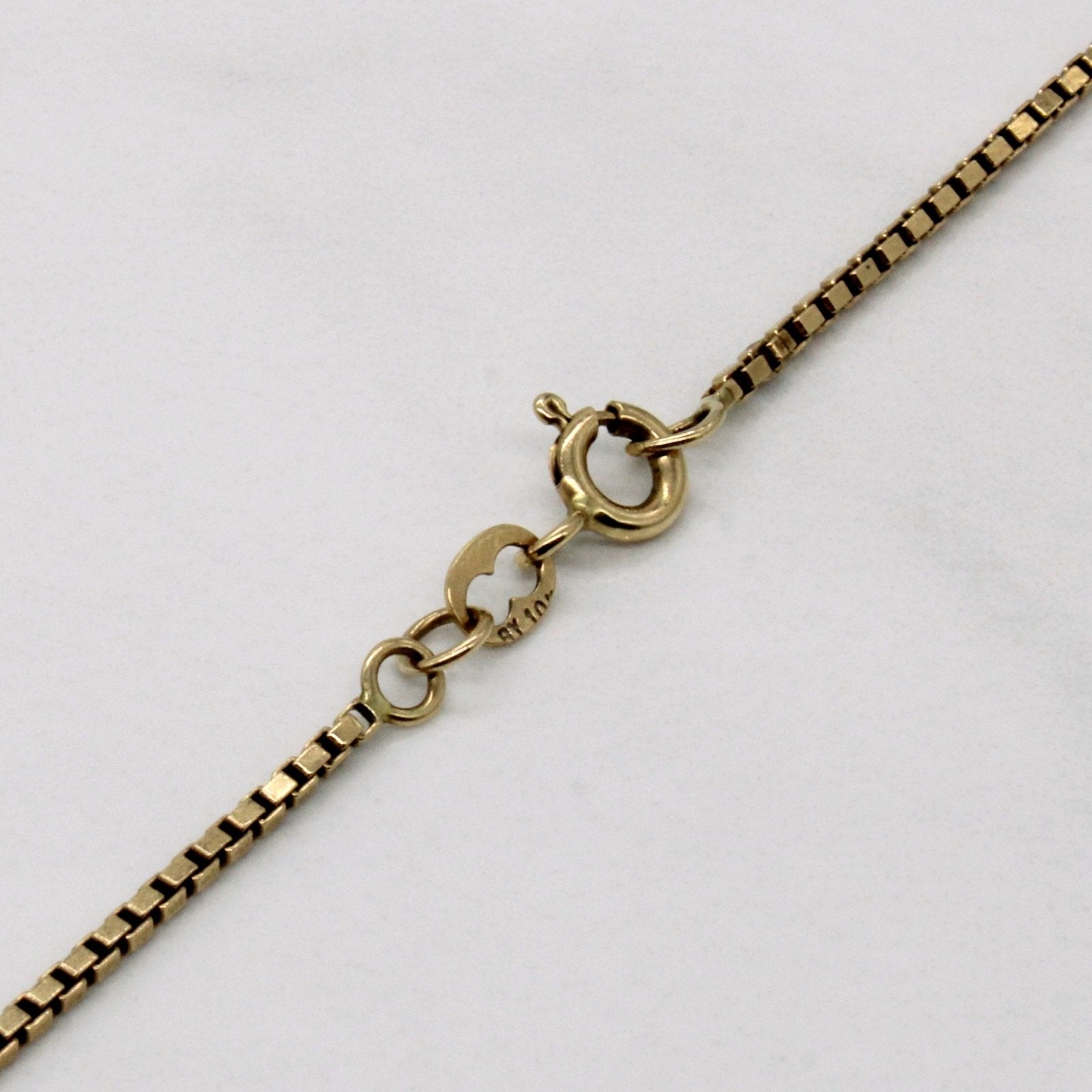 10k Yellow Gold Box Link Chain | 18" | - 100 Ways