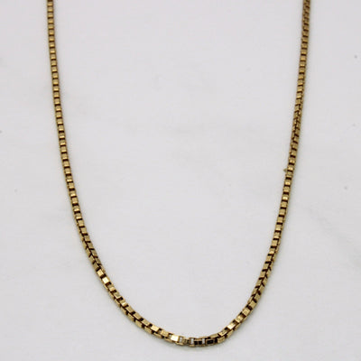 10k Yellow Gold Box Link Chain | 18