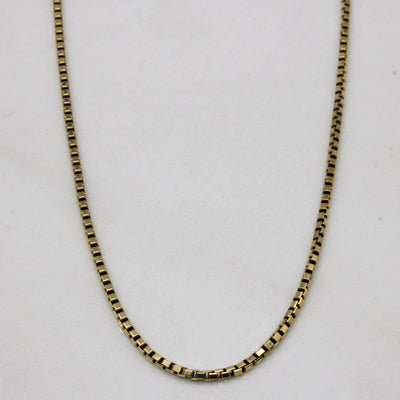 10k Yellow Gold Box Link Chain | 20
