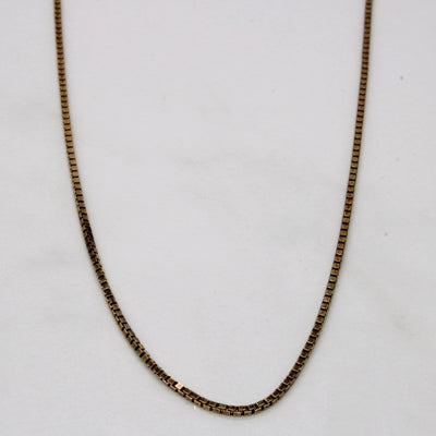 10k Yellow Gold Box Link Chain | 22